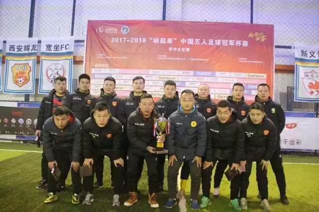 罗马诺：曼城仍在商谈布阿迪转会，需决定球员现在还是明夏加盟